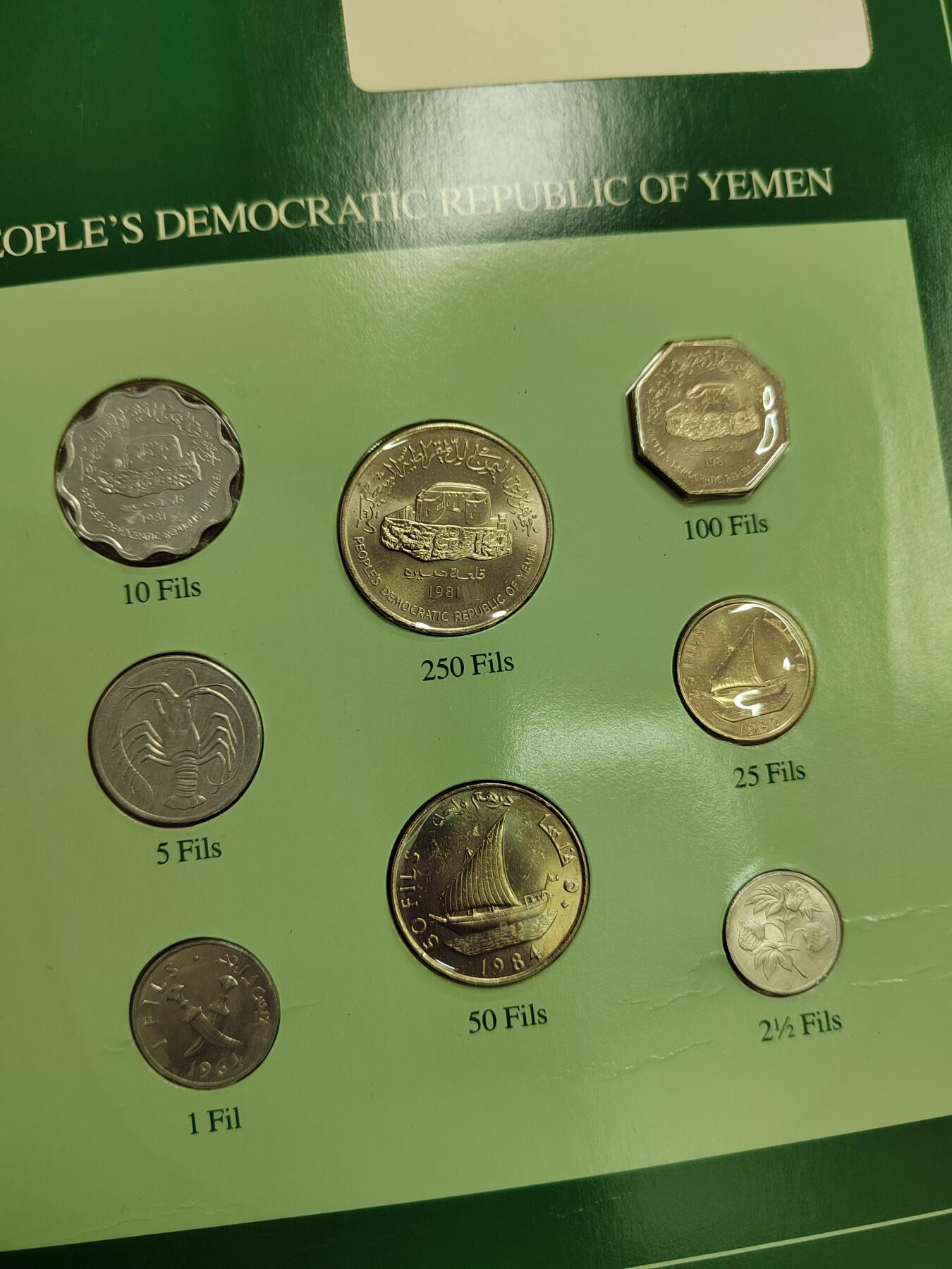 PCAI钱币  9-772  法兰克福装祯币小专场 早期法兰克福装祯币原册大册