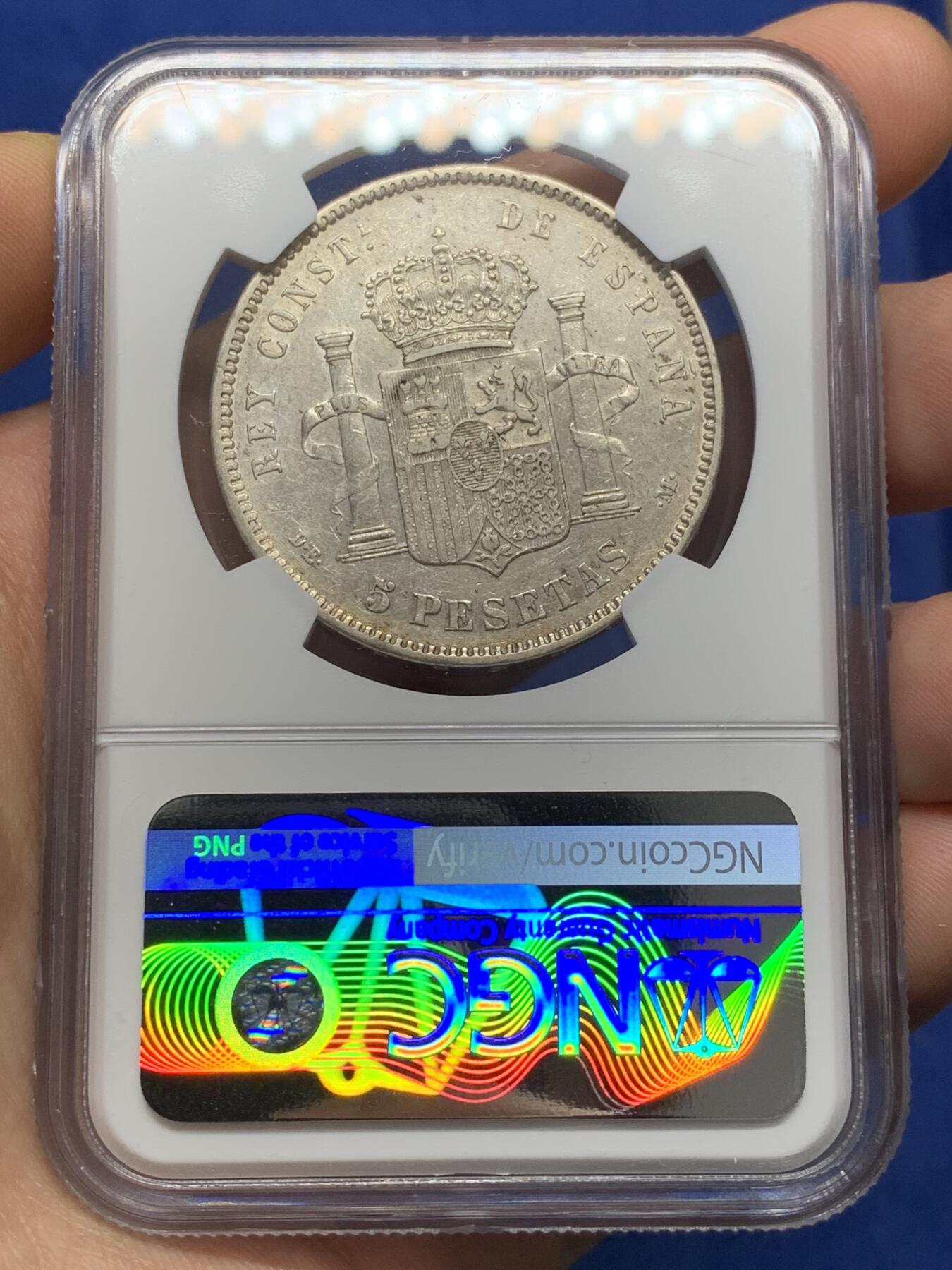 《竞宝斋》第468场 周日，周一 2场连拍 （全场包邮）欢迎送拍 NGC AUD 西班牙1878年阿方索十二世5比塞塔双柱银币