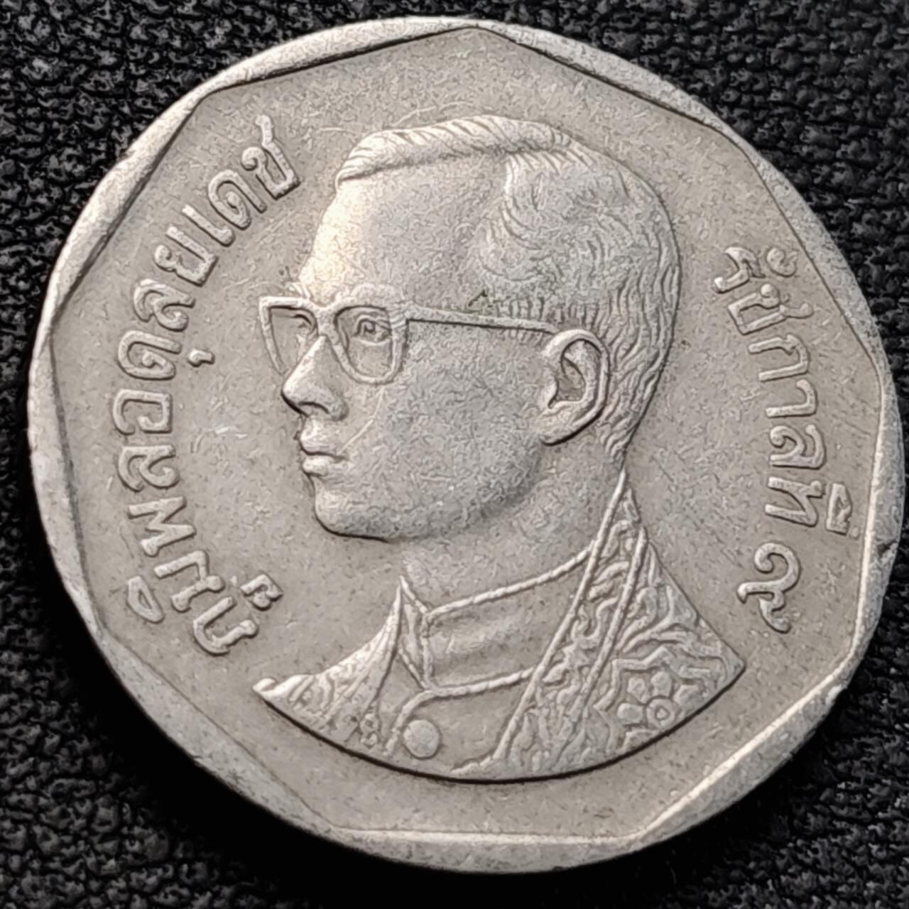 泉币菌-第205场-拍品多 请提前出价 。