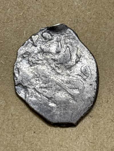 文馨钱币收藏第 296 场，长期接代拍业务 - 少见沙俄时期圣骑士打制银片