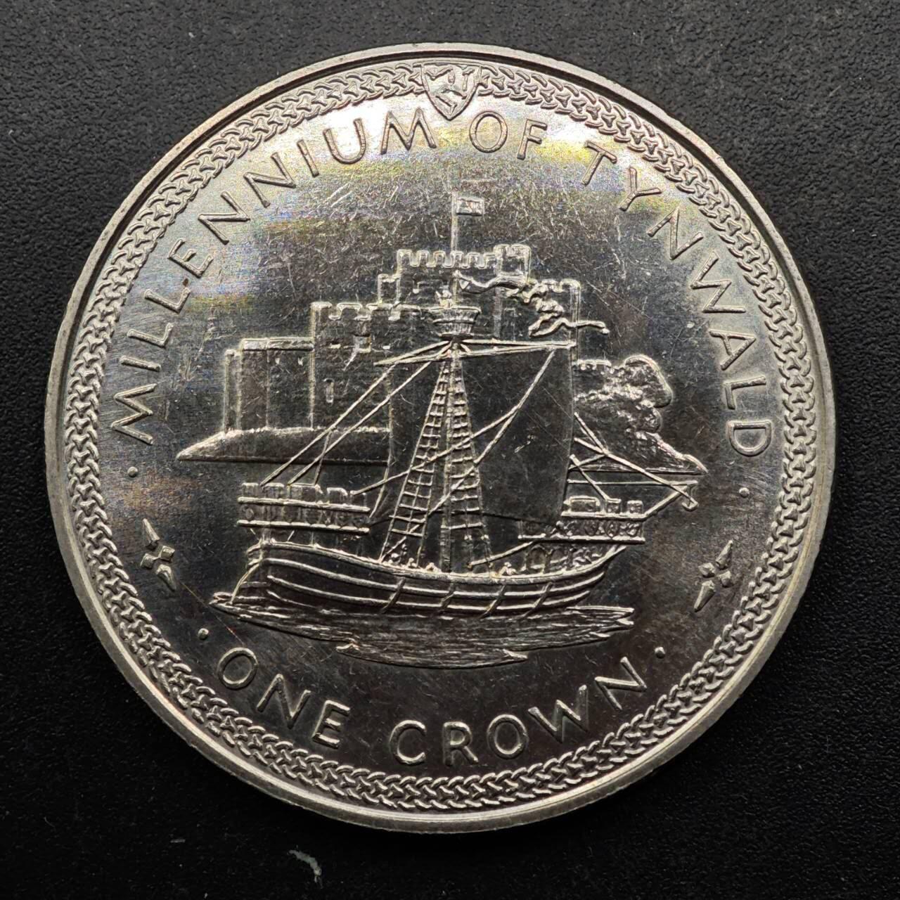  【淘币小摊】限时拍第八百七十九拍   克朗币邮币封场    每周一统一发货