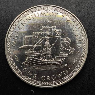  【淘币小摊】限时拍第八百七十九拍   克朗币邮币封场    每周一统一发货 - 马恩岛1979年千年克朗纪念币