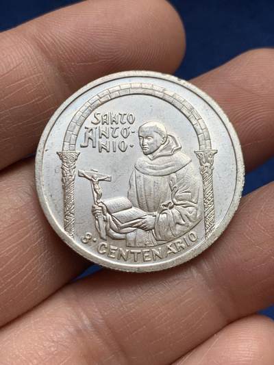 《竞宝斋》第468场 周日，周一 2场连拍 （全场包邮）欢迎送拍 - 葡萄牙1995年圣安东尼诞辰800周年500埃斯库多银币 13.92克