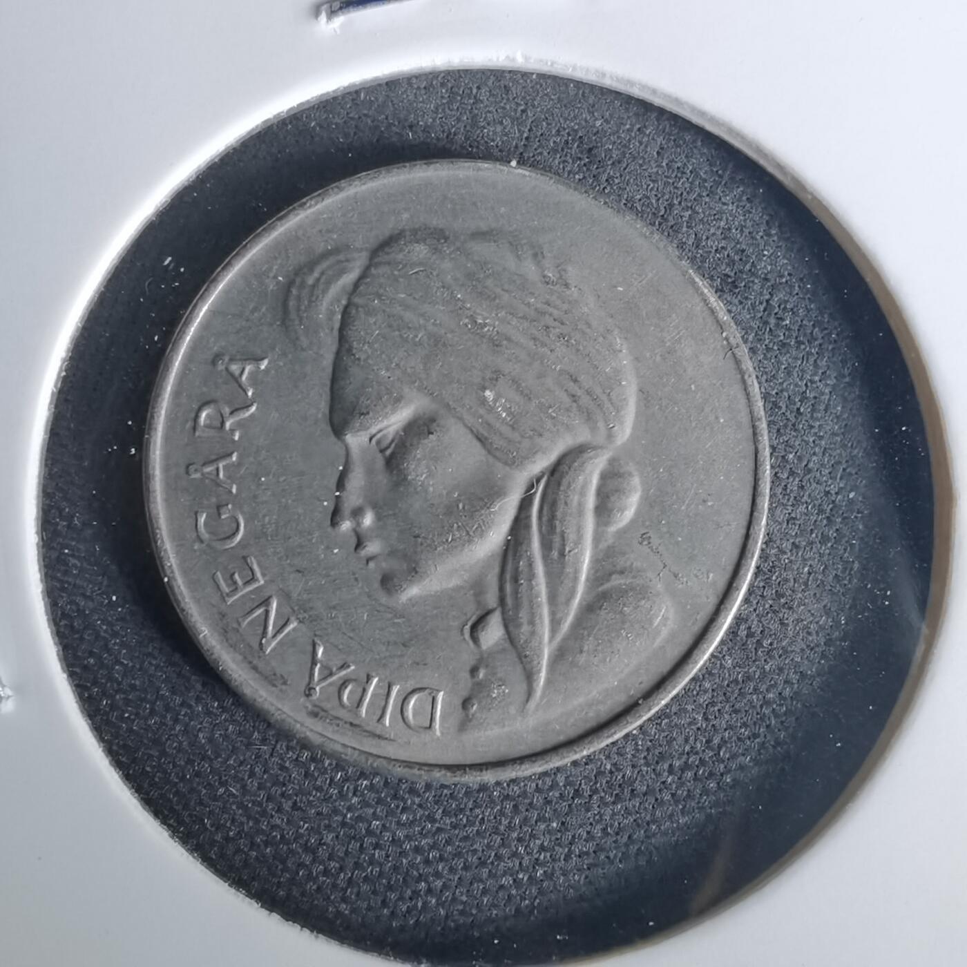 沼泽如烟--第1015场 印度尼西亚1955年50分