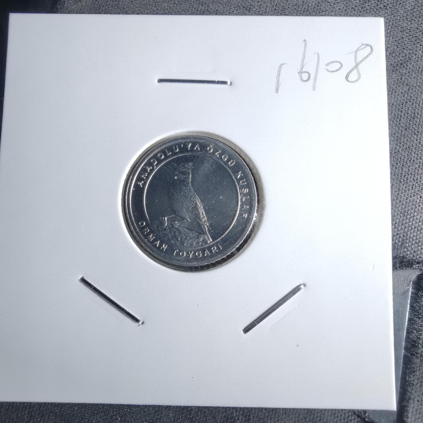 沼泽如烟--第1016场 土耳其2020年1库鲁小鸟系列纪念币 