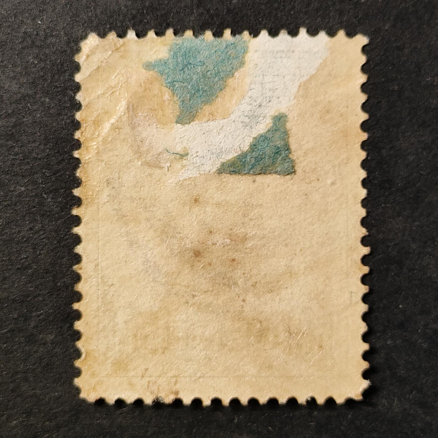 ↓君缘收藏757期☞钱币邮品↓无佣金、可寄存、满30元包邮  荷属东印度邮票，1914年威廉明娜女王邮票