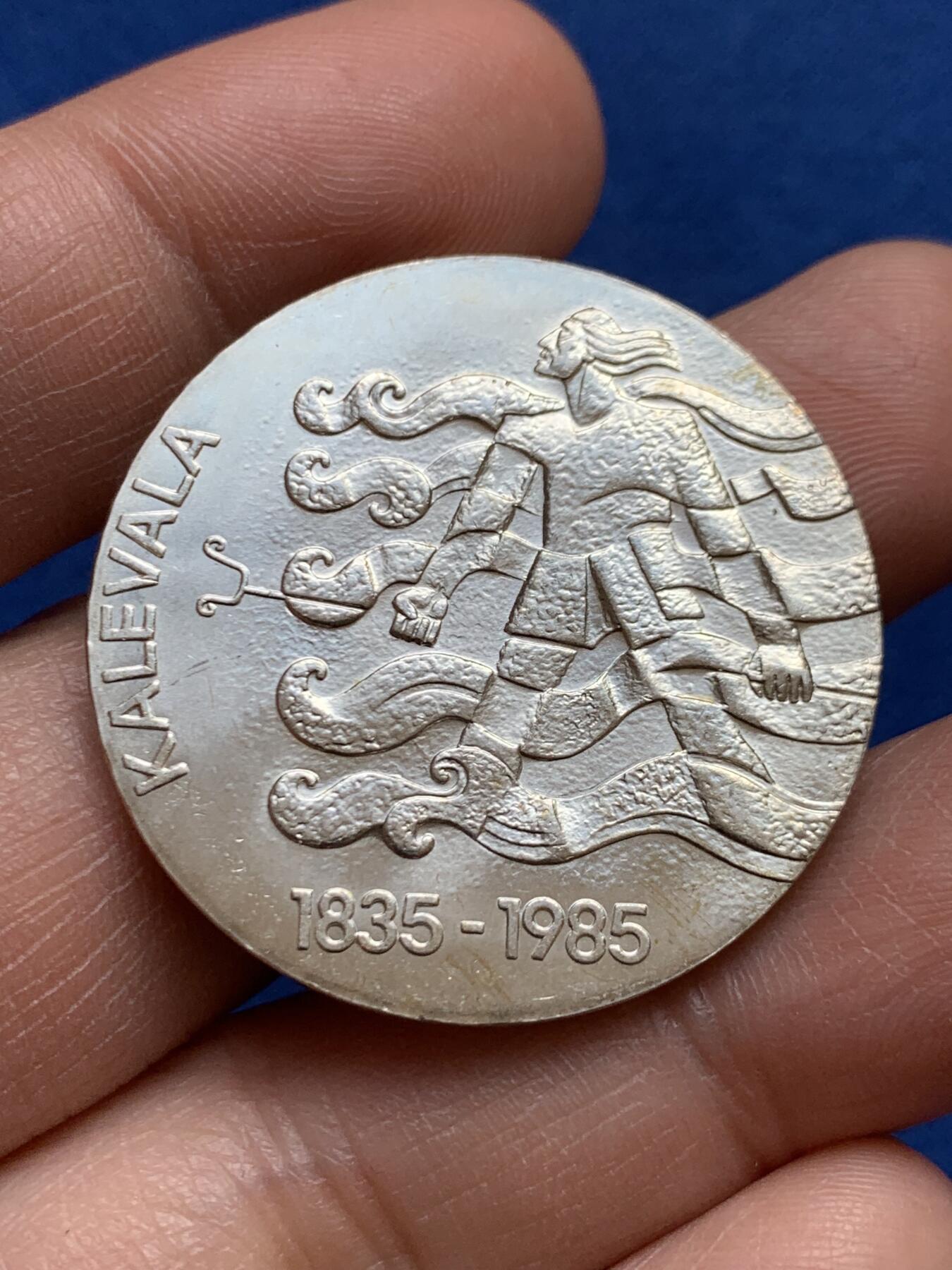 《竞宝斋》第468场 周日，周一 2场连拍 （全场包邮）欢迎送拍 芬兰1985年国家史诗-卡勒瓦拉50马克银币，500银，19.9克，克劳斯1987年4项大奖，主题为民族史诗卡勒瓦拉