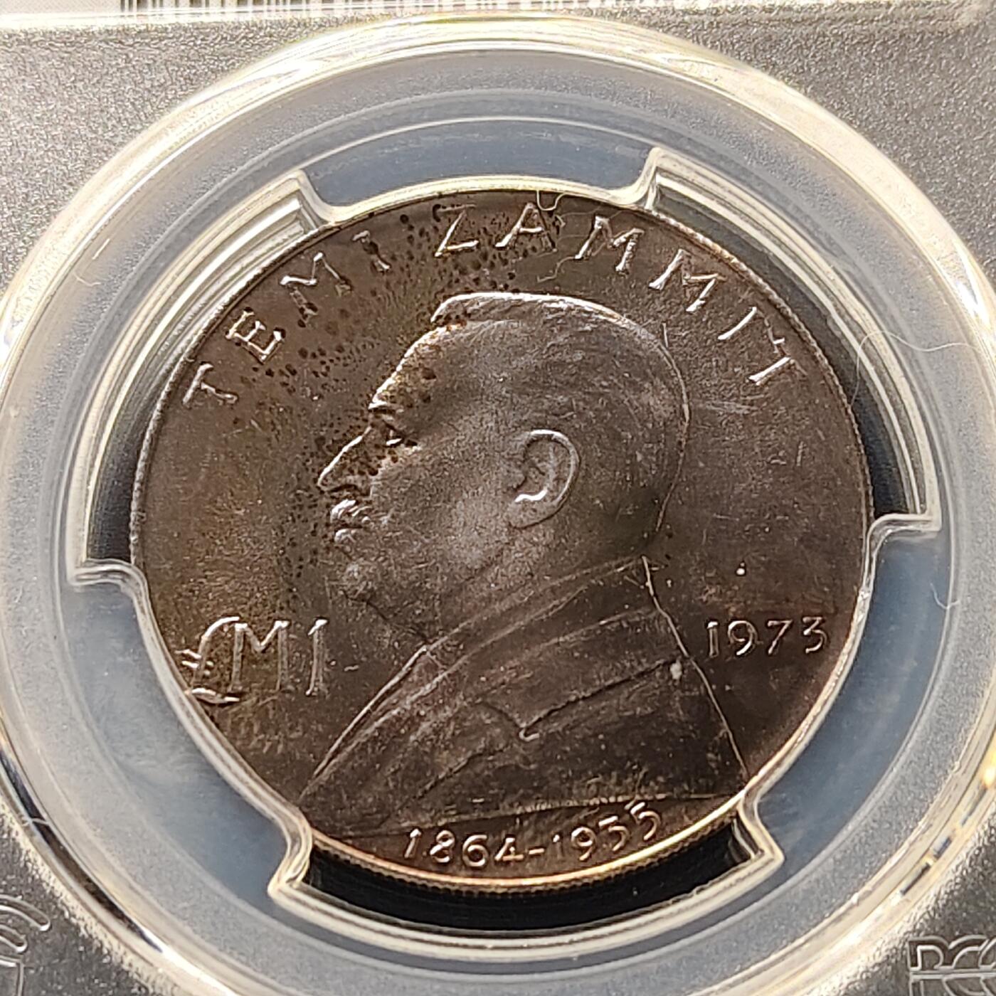 【全场包邮】纯粹捡漏拍511场 【收藏级·冠军分】马耳他1973年1镑历史学家瑟米·扎米特爵士纪念银币【32毫米10克98.7%】-PCGS MS66