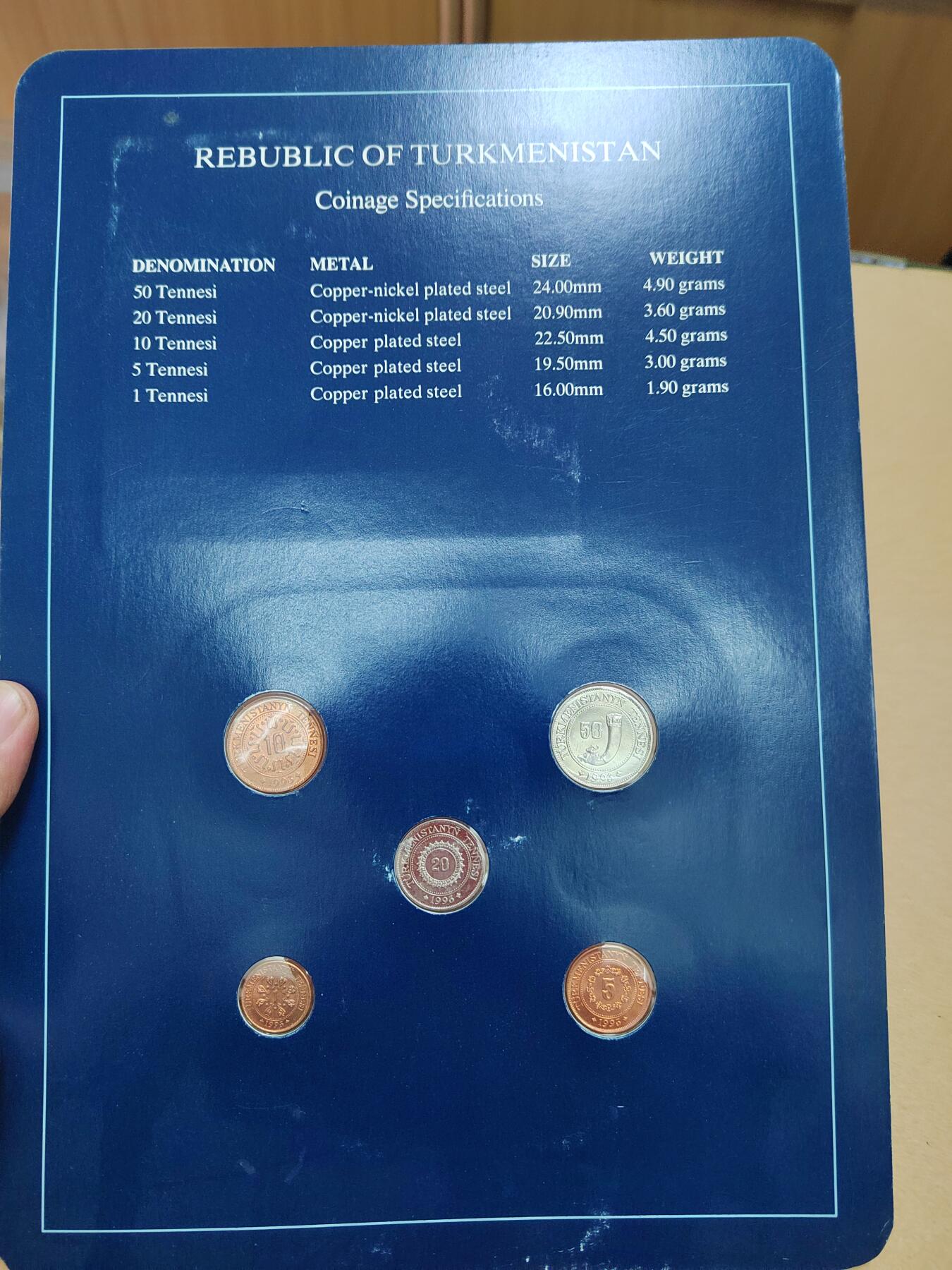 PCAI钱币  9-772  法兰克福装祯币小专场 早期法兰克福装祯币原册大册