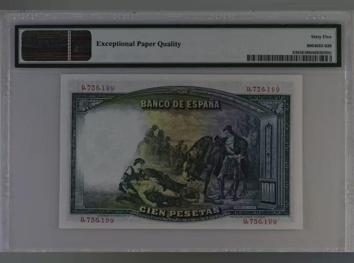 【礼羽收藏】🌏世界钱币拍卖127期