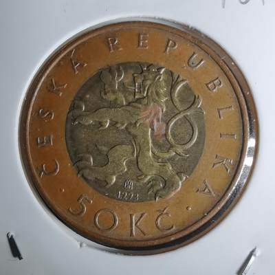 沼泽如烟--第1016场 - 捷克1993年50克朗