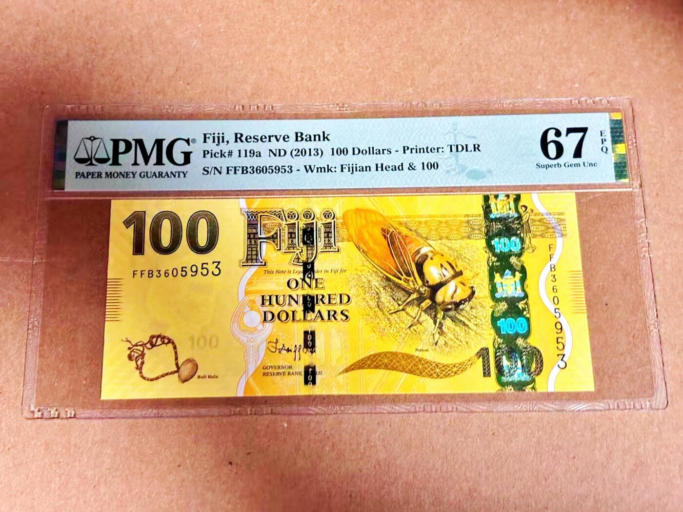 【Blue Auction】世界纸币精拍第792期——18级TOP拍卖/信誉/品质/专业/高效💫 【无47】斐济 2013年100元 大金蝉 PMG67EPQ
