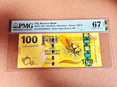 【Blue Auction】世界纸币精拍第792期——18级TOP拍卖/信誉/品质/专业/高效💫 - 【无47】斐济 2013年100元 大金蝉 PMG67EPQ