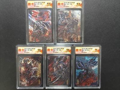 天玑星卡拍第177期《3.9周一截拍》持续收拍收评中 满赠卡需备注 - 百里卡牌 神魔三国 魏武扬鞭 苍之飞鸿 折光 CCG评级卡 五张