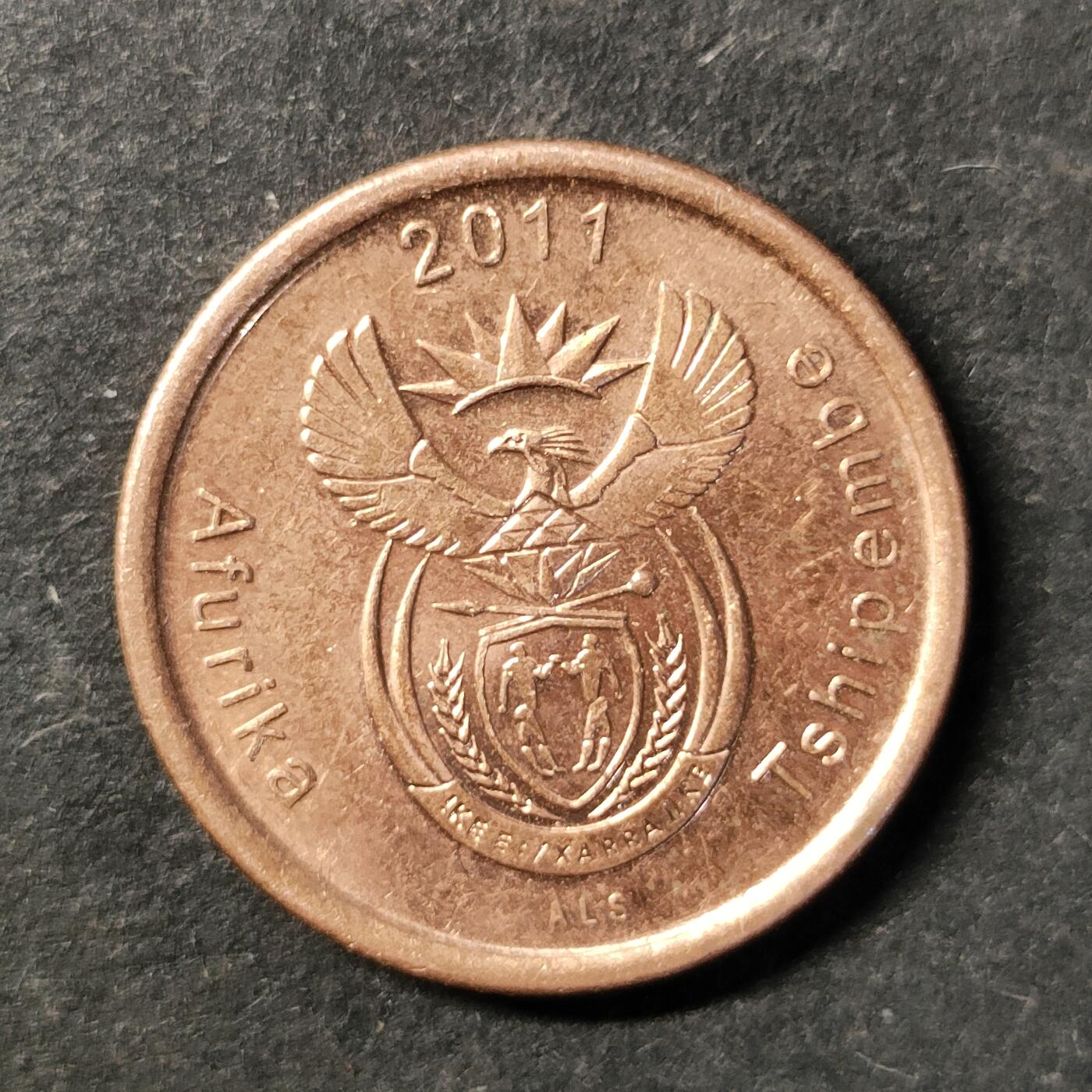 嘉禾收藏    【第485期】            无佣金、可寄存、满30元包邮 币一枚