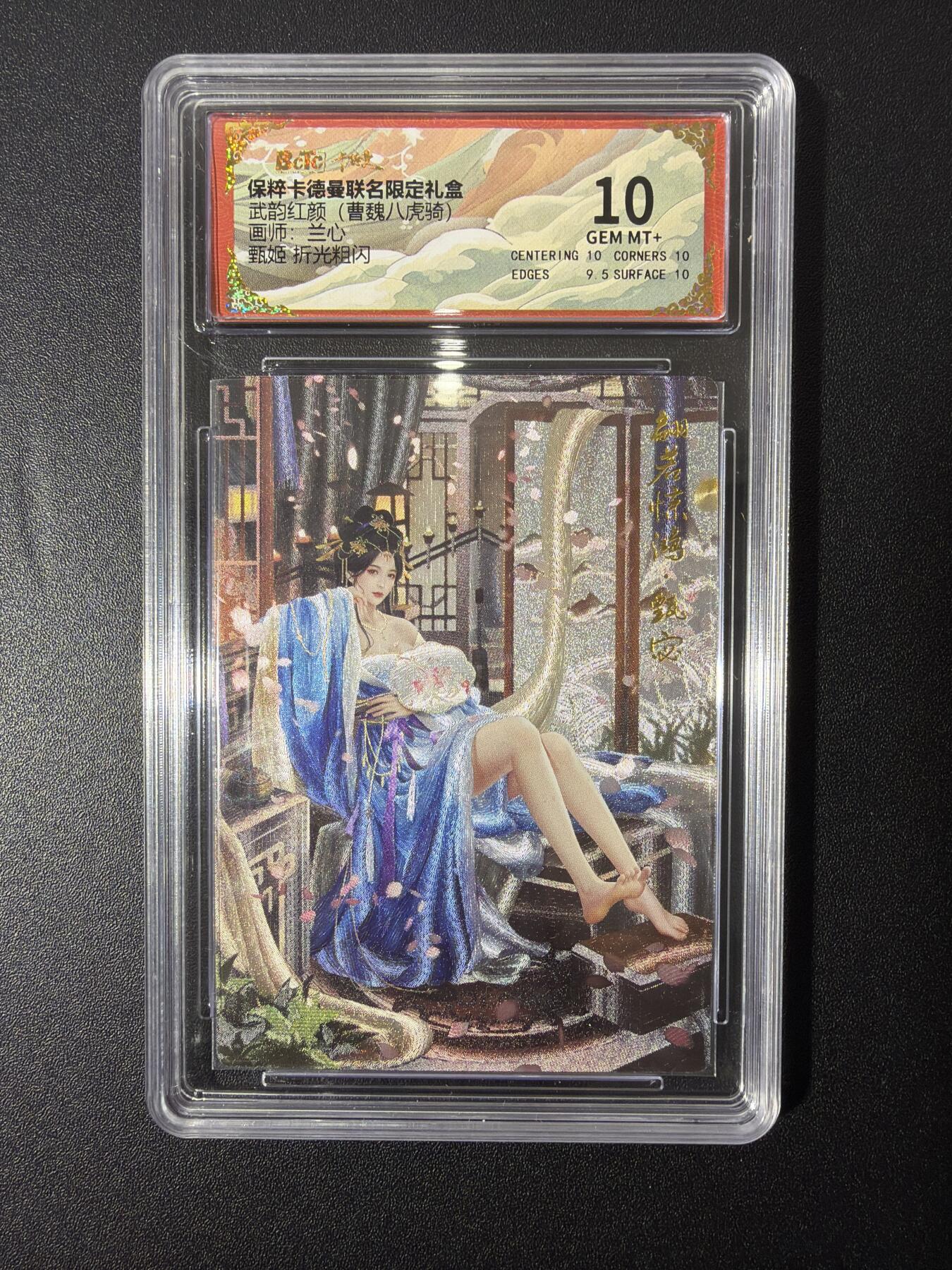 NO.26 好又多金牌大场，夯爆了的马年开门红！每周一站式配齐，方便凑单！（周6晚9点截拍，卖家免费送拍！）