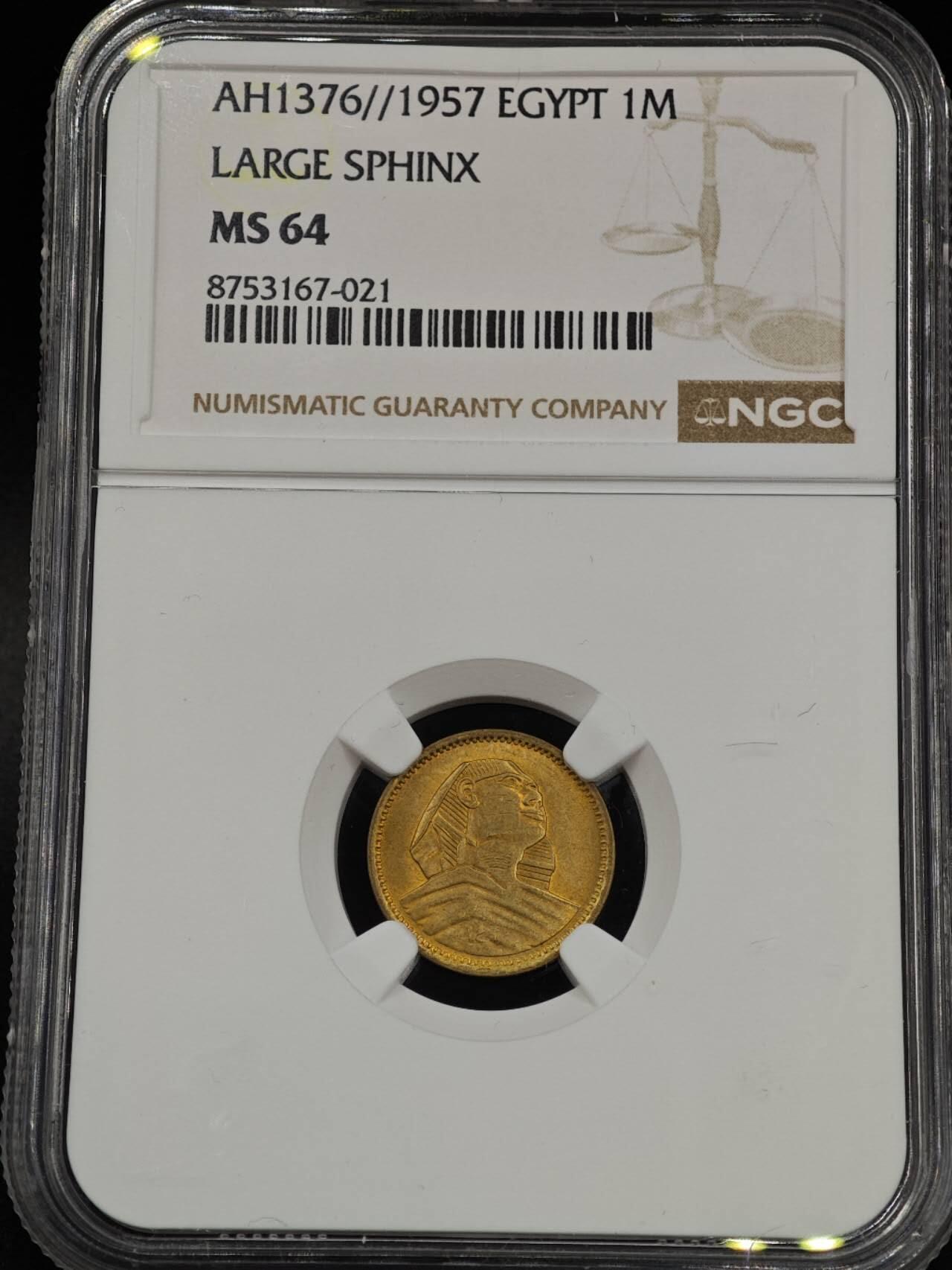 【淘币小摊】实时拍第八百七十九拍   银币套币场    每周一统一发货