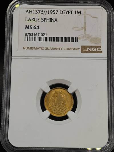【淘币小摊】实时拍第八百七十九拍   银币套币场    每周一统一发货 - 埃及1957年狮身人面像1米利姆铜币 NGC MS64