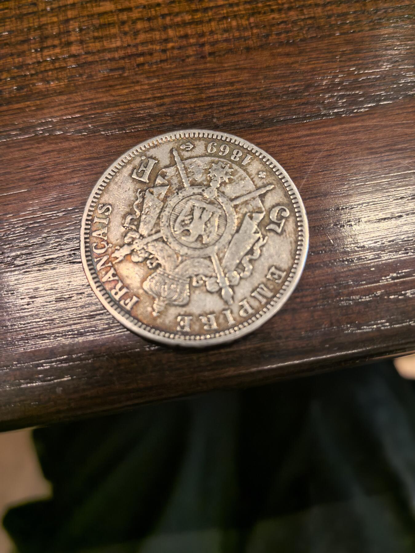 欧洲微章、铜章、银章和银币第三场 银币头颈下面有点伤24.6克