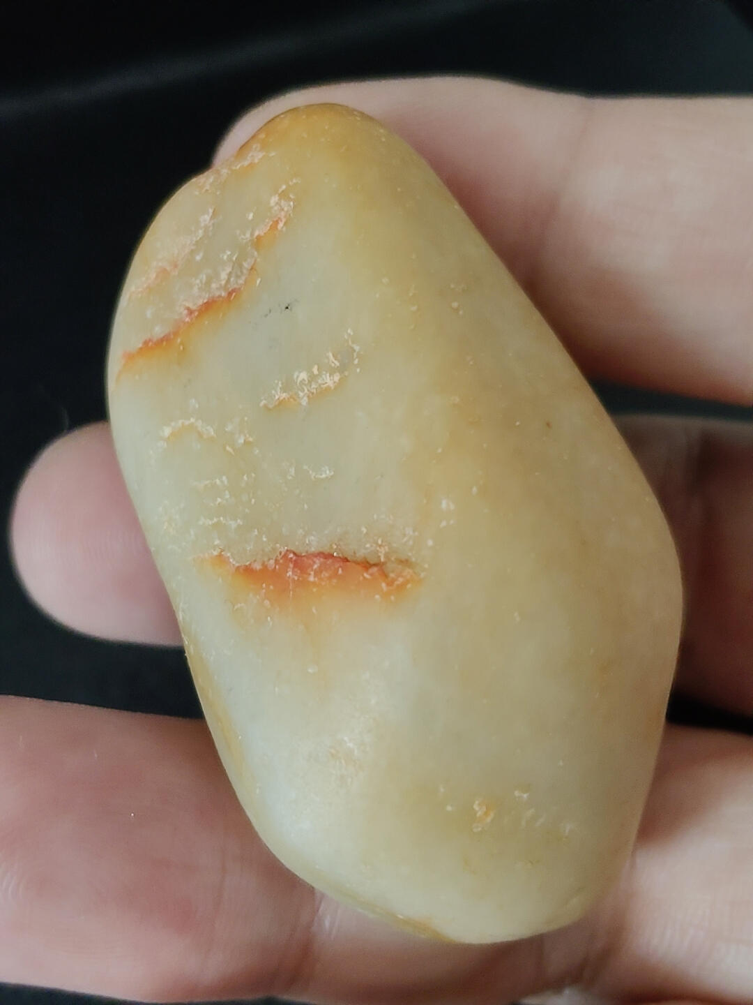 猩哥外币小铺➨【第219场】 和田玉原石64克