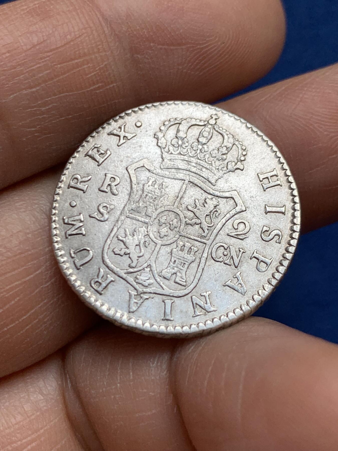 《竞宝斋》第468场 周日，周一 2场连拍 （全场包邮）欢迎送拍 西班牙本洋 1801年 卡洛斯四世 2R 银币 ，稀少西班牙本土银币，塞维利亚厂！双面打制深峻 人像王冠盾徽细节到位