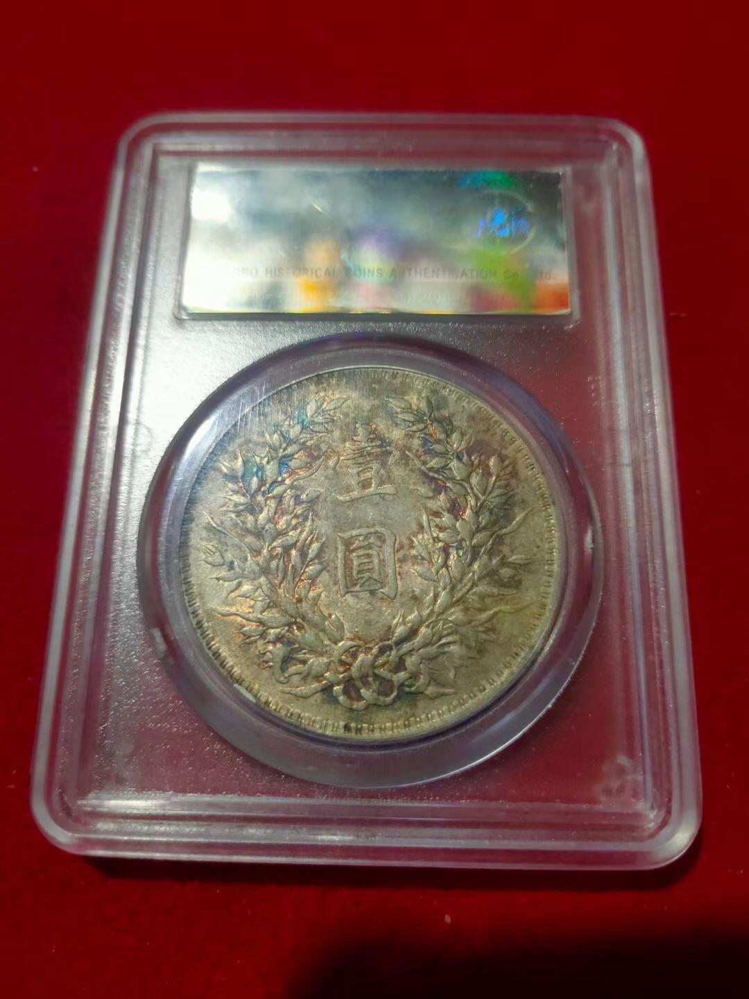 北京公博总部50老味道欧版无欧3300