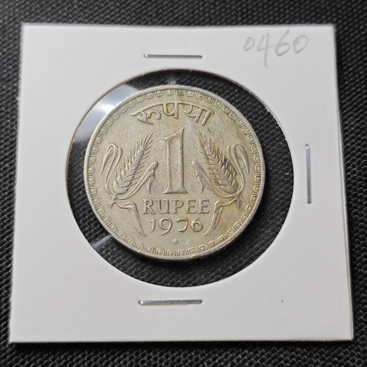 KK钱币收藏小铺   第404期 2月预留时间 周末发货  1976印度1卢比