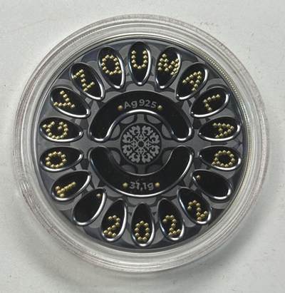 S&S Numismatic世界钱币-拍卖 第121期  - 哈萨克斯坦2022年 九个马头（哈萨克斯坦的传统智力游戏）500坚戈铑化发黑精制纪念银币 31.1克925银+0.03克999金 发行量：3000枚 盒证齐全