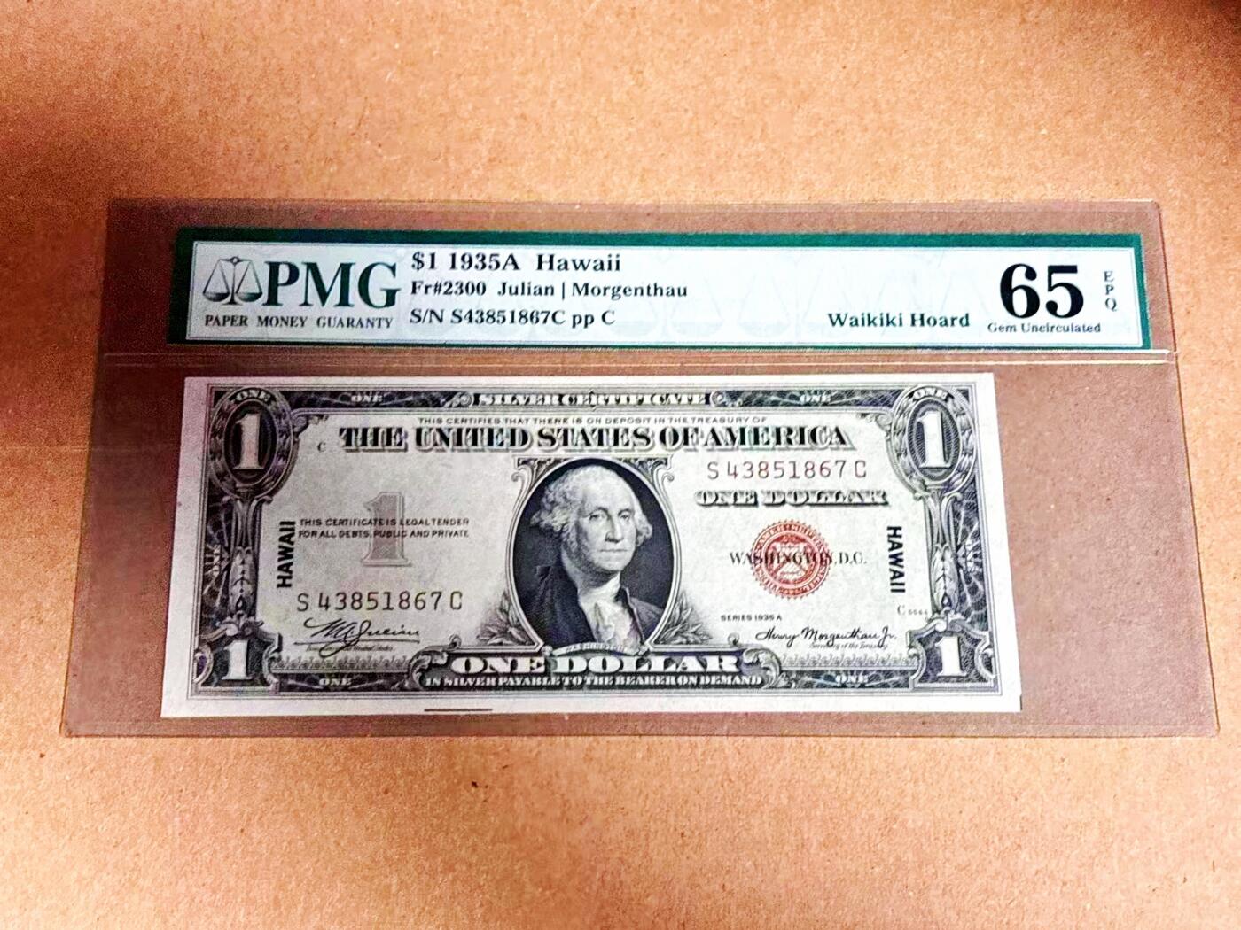 【Blue Auction】世界纸币精拍第792期——18级TOP拍卖/信誉/品质/专业/高效💫 美国 1935年1美金 夏威夷券 PMG65EPQ 老壳 Waikiki Hoard