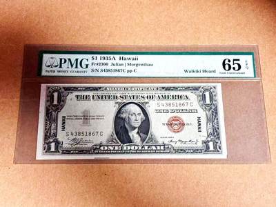 【Blue Auction】世界纸币精拍第792期——18级TOP拍卖/信誉/品质/专业/高效💫 - 美国 1935年1美金 夏威夷券 PMG65EPQ 老壳 Waikiki Hoard