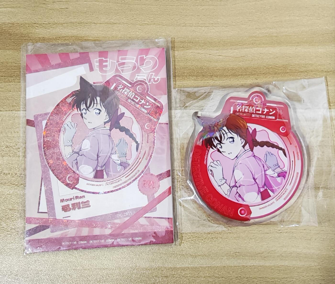 新人福利第一场（限时免佣寄、拍！！支持卡牌、盲盒各类潮玩） 卡卡漫冰箱贴毛利兰