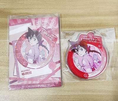 新人福利第一场（限时免佣寄、拍！！支持卡牌、盲盒各类潮玩） - 卡卡漫冰箱贴毛利兰