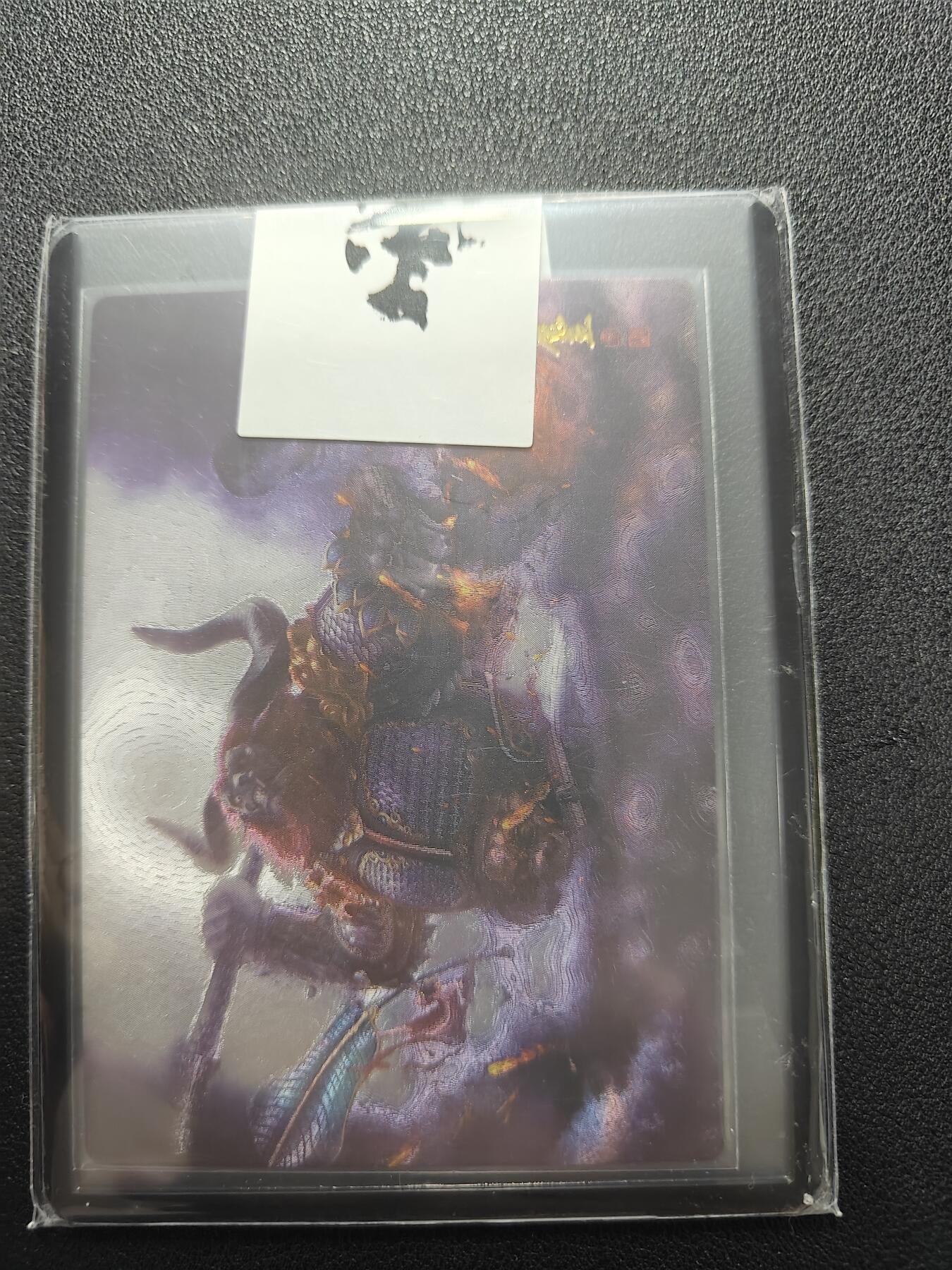 天玑星卡拍第177期《3.9周一截拍》持续收拍收评中 满赠卡需备注