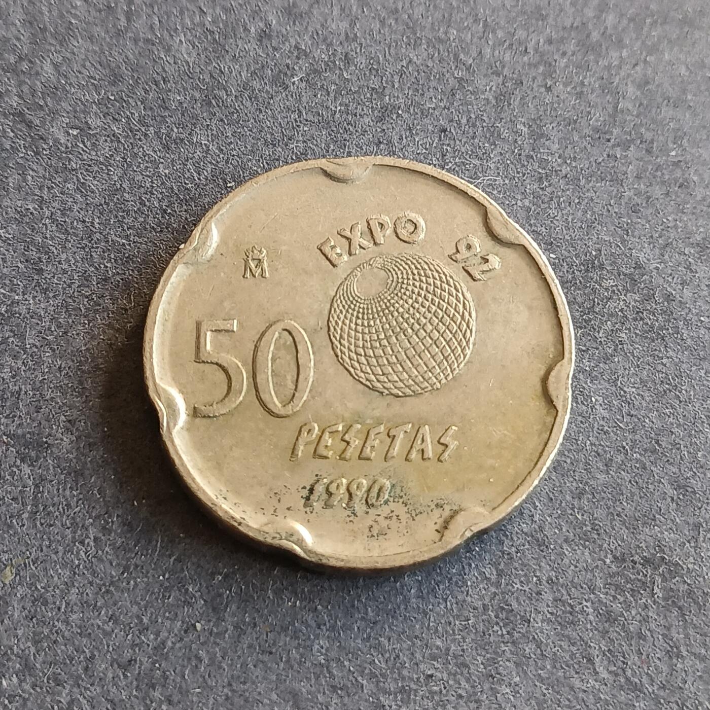 【游宝拍卖】丙午马年第9期