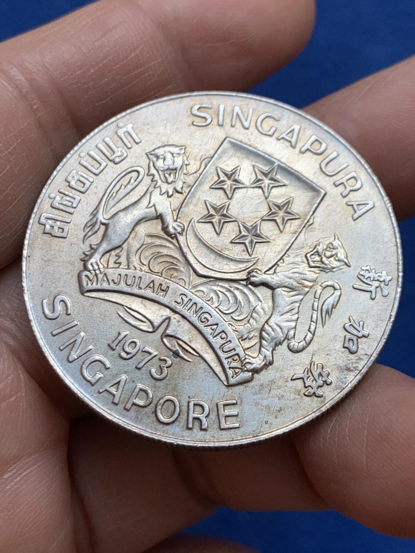 《竞宝斋》第468场 周日，周一 2场连拍 （全场包邮）欢迎送拍 新加坡1973年海鹰10元银币，高银版本，31.2克，900银