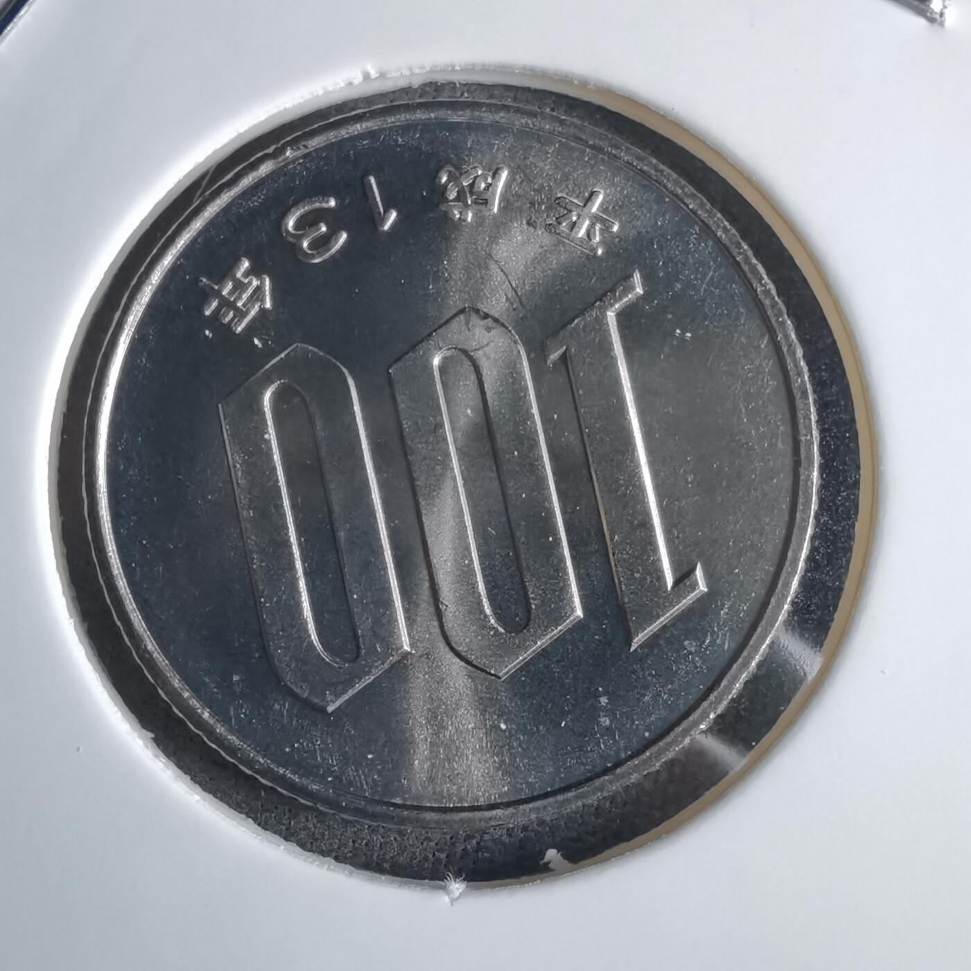 沼泽如烟--第1016场