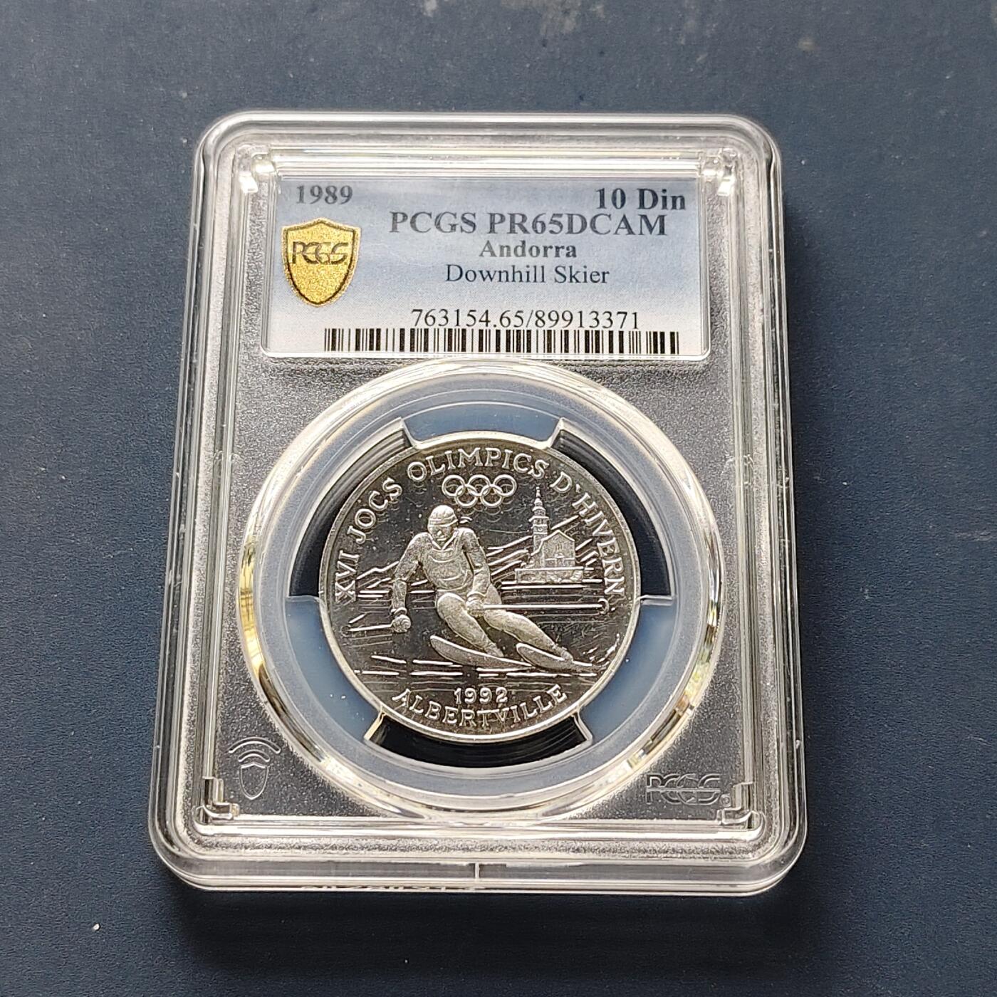 【全场包邮】纯粹捡漏拍511场 安道尔1989年10第纳尔阿尔贝维尔冬奥会精制纪念银币【32毫米12克92.5%】-PCGS PR65 DCAM