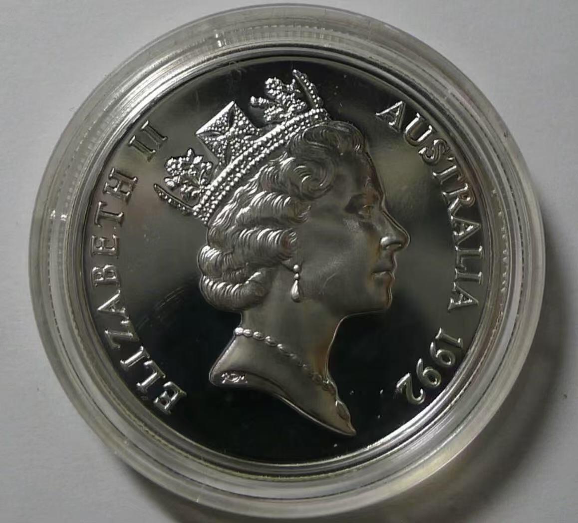 【礼羽收藏】🌏世界钱币拍卖127期