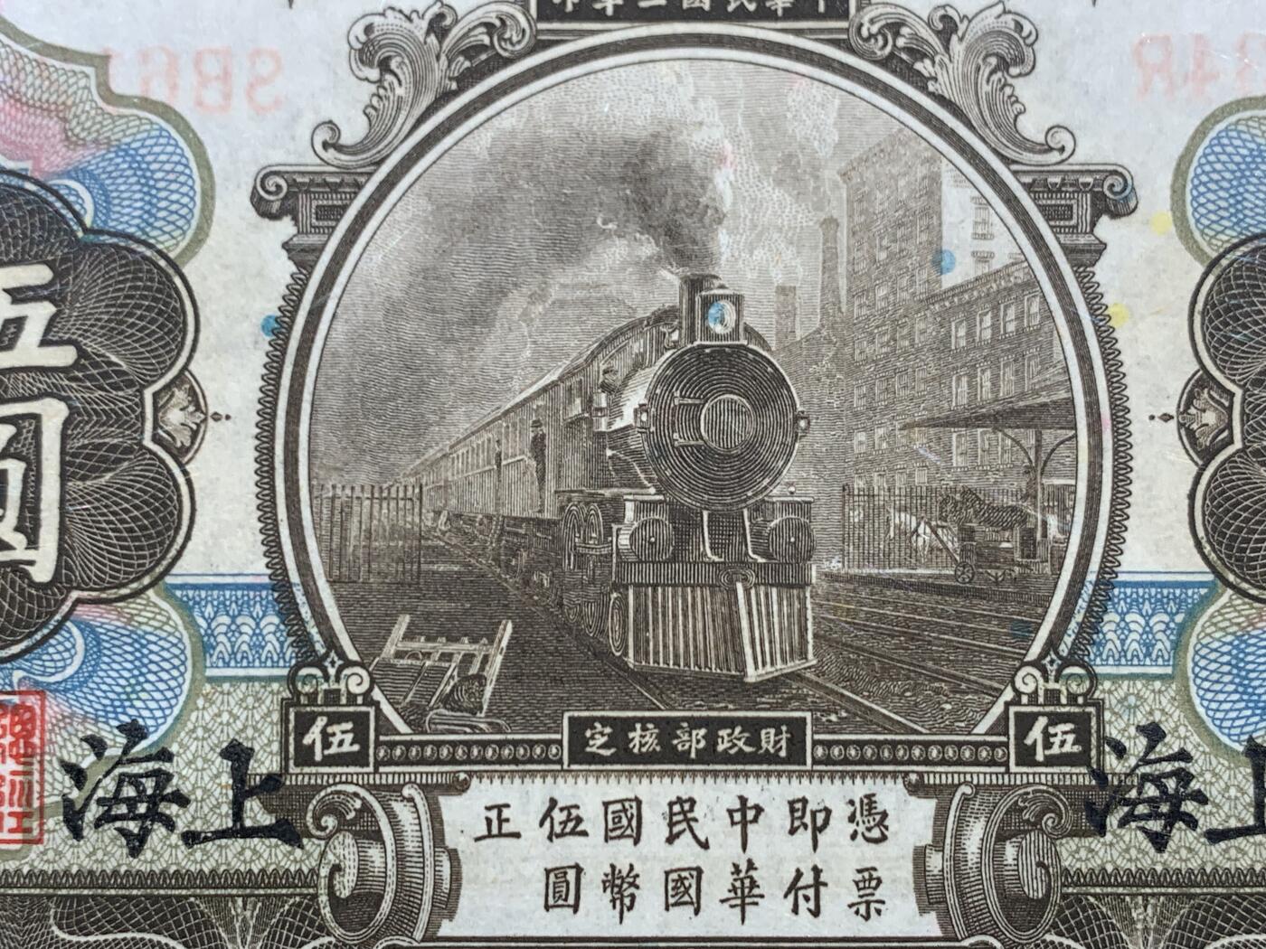 《竞宝斋》第468场 周日，周一 2场连拍 （全场包邮）欢迎送拍