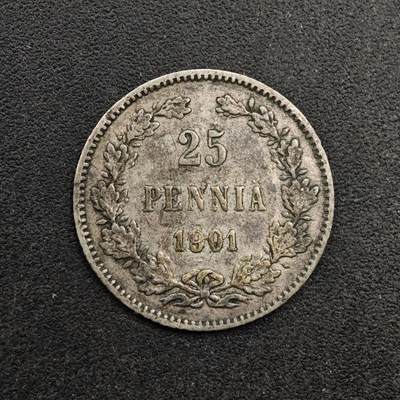 【淘币小摊】实时拍第八百七十九拍   银币套币场    每周一统一发货 - 芬兰1901年25芬妮银币