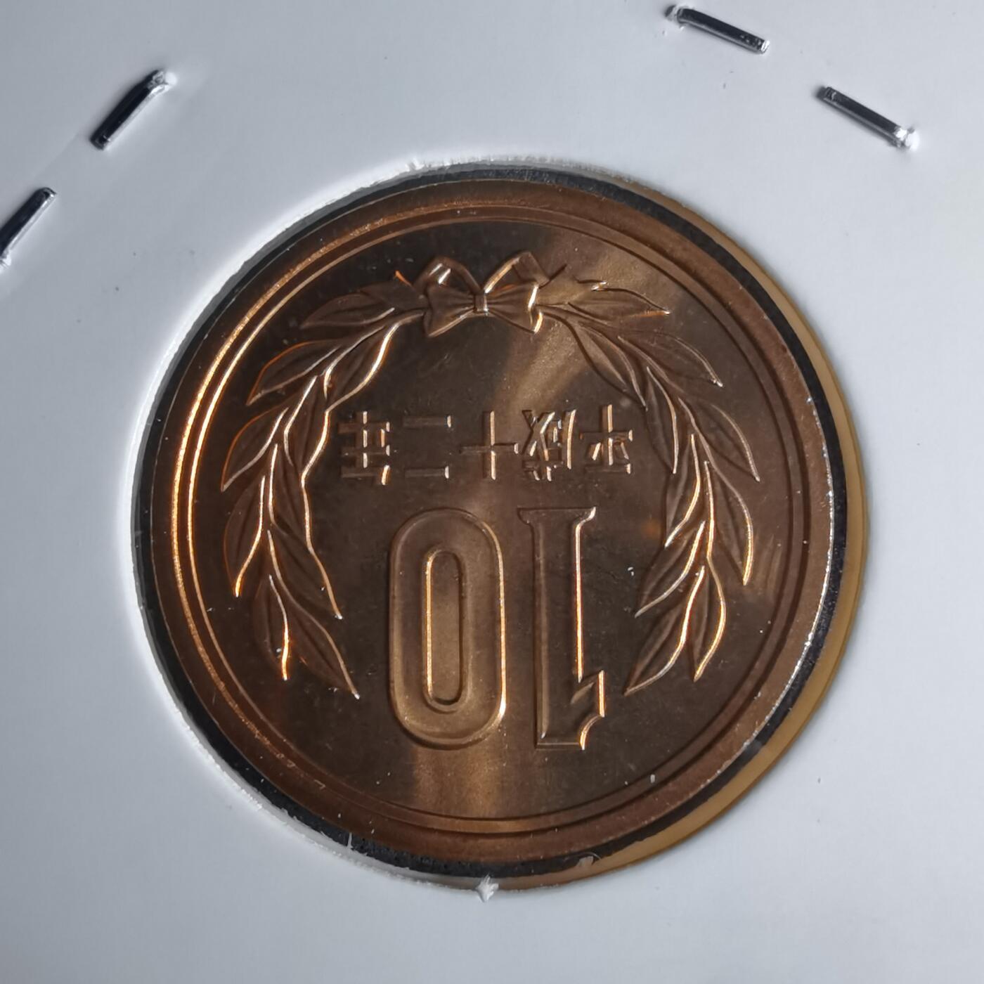 沼泽如烟--第1016场