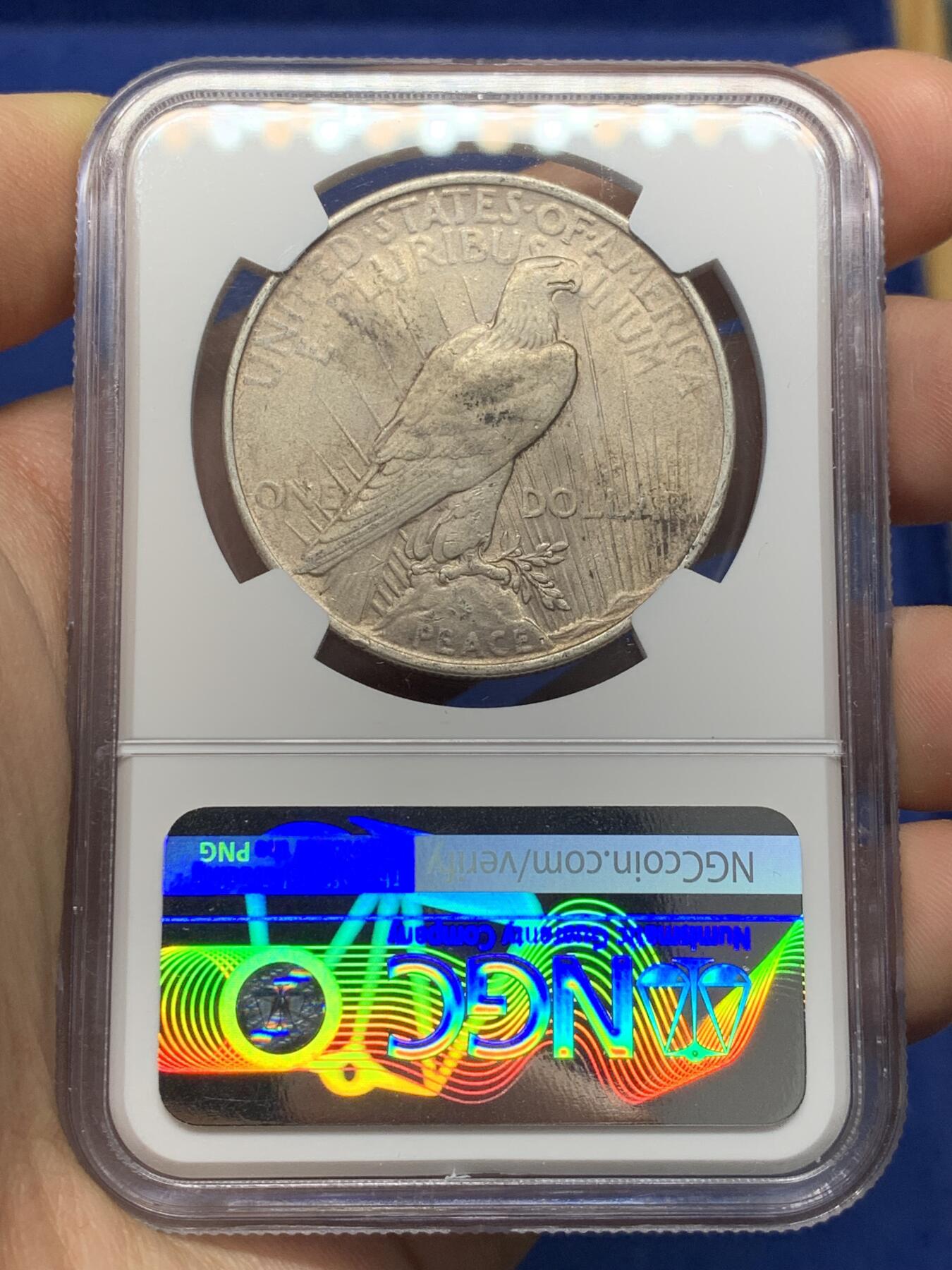 《竞宝斋》第468场 周日，周一 2场连拍 （全场包邮）欢迎送拍 NGC AUD 美国1923年和平鸽一元银币