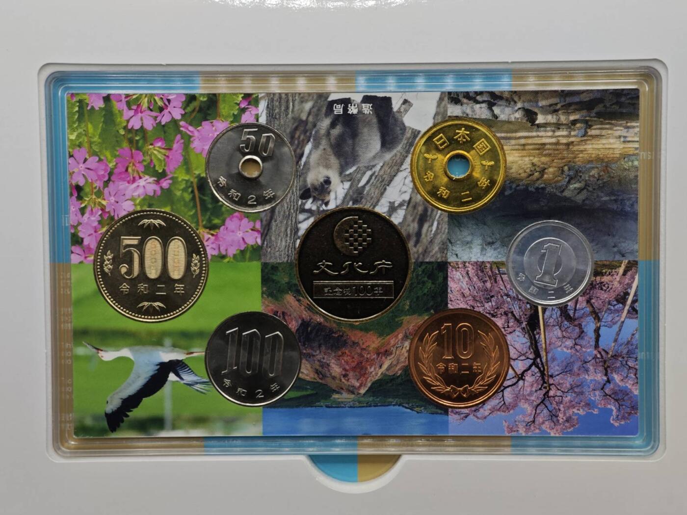 【淘币小摊】实时拍第八百七十九拍   银币套币场    每周一统一发货 日本令和二年名胜古迹100周年套币