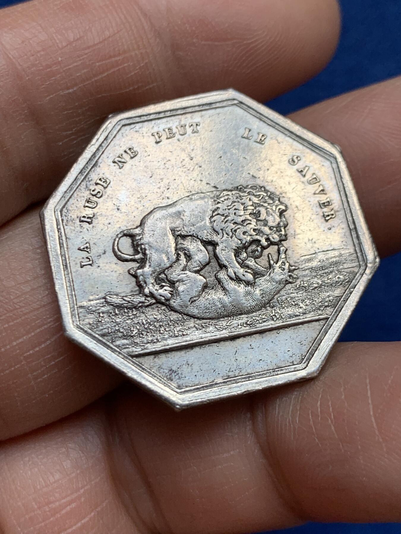 《竞宝斋》第468场 周日，周一 2场连拍 （全场包邮）欢迎送拍 法国“智慧与力量”预言八角银质代币，两面图案都很少见1832年前无边铭，12.45克，30mm