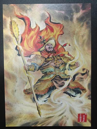 天玑星卡拍第177期《3.9周一截拍》持续收拍收评中 满赠卡需备注 百里卡牌 港漫水浒 A4 粗闪大卡 霹雳火秦明 246/396 直角卡难免瑕疵介意勿拍