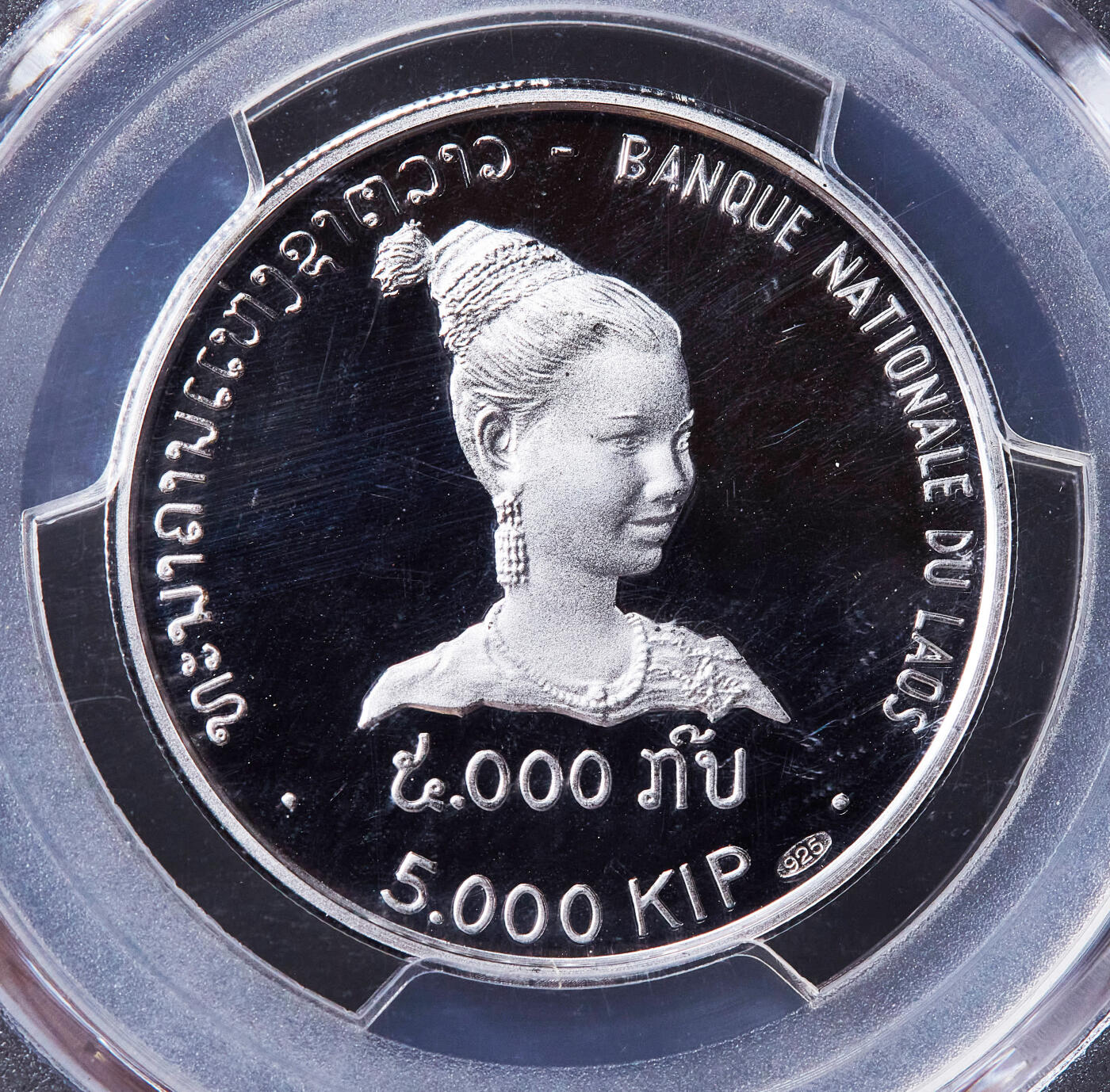 【俄甄集藏】2026年(049)03-18星期三 晚 19:30 全场包邮