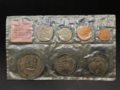 【淘币小摊】实时拍第八百七十九拍   银币套币场    每周一统一发货 - 新西兰1967年7枚套币塑封