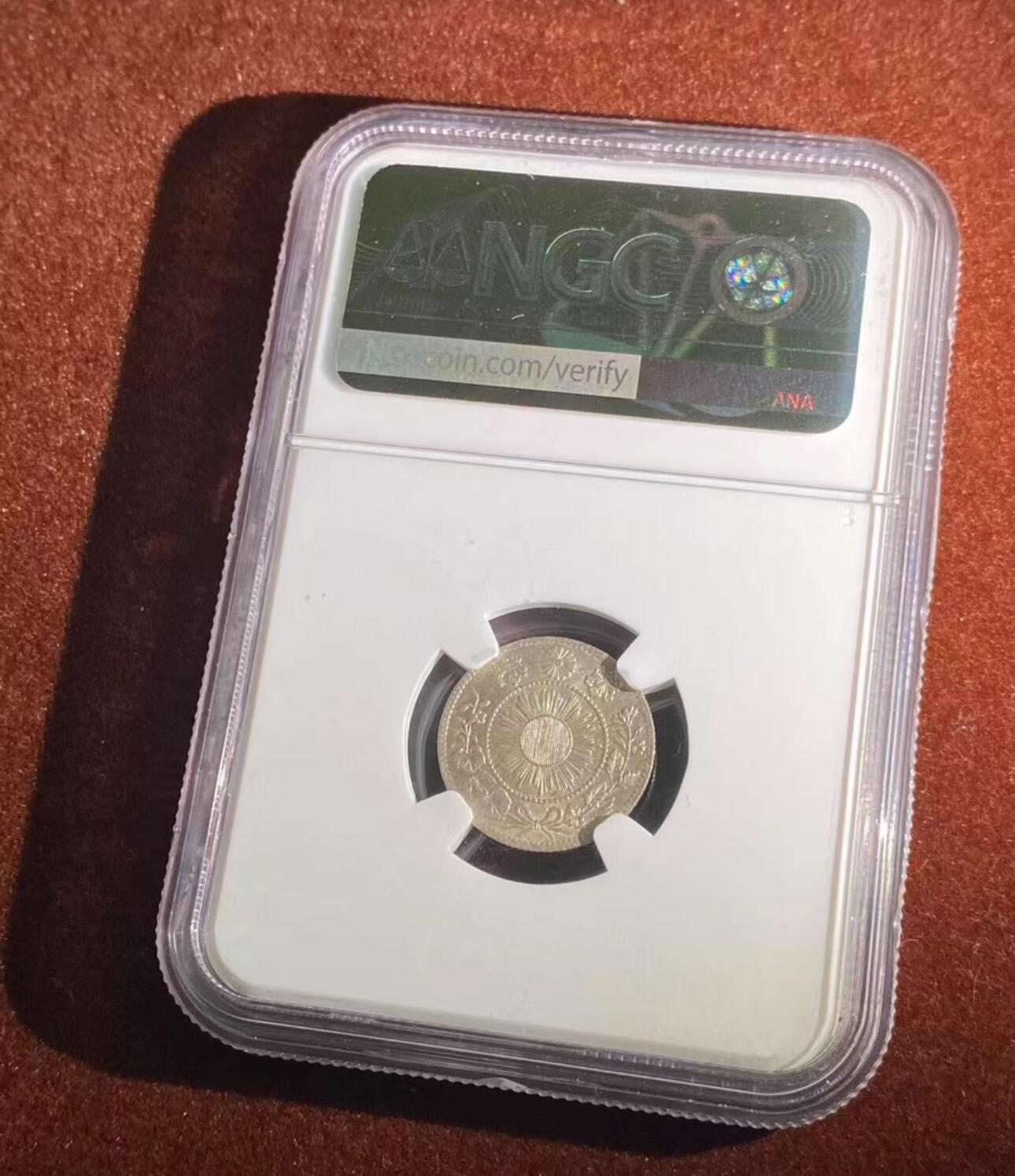 日本各大系列银币 明治3年1870年日本十钱龙洋银币