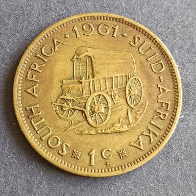 【游宝拍卖】丙午马年第9期 - 南非1961年1分 开拓者里贝克