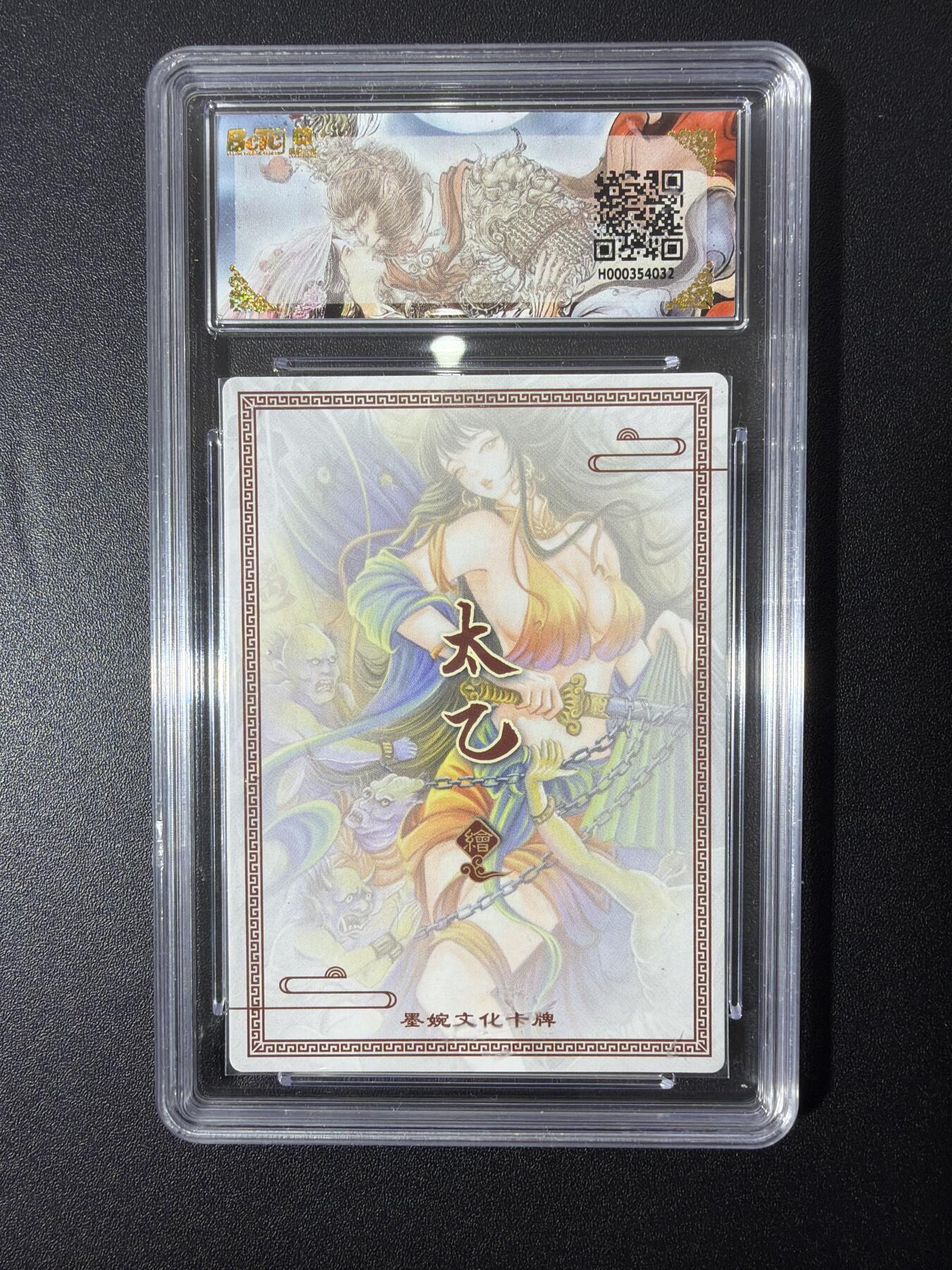 NO.26 好又多金牌大场，夯爆了的马年开门红！每周一站式配齐，方便凑单！（周6晚9点截拍，卖家免费送拍！）